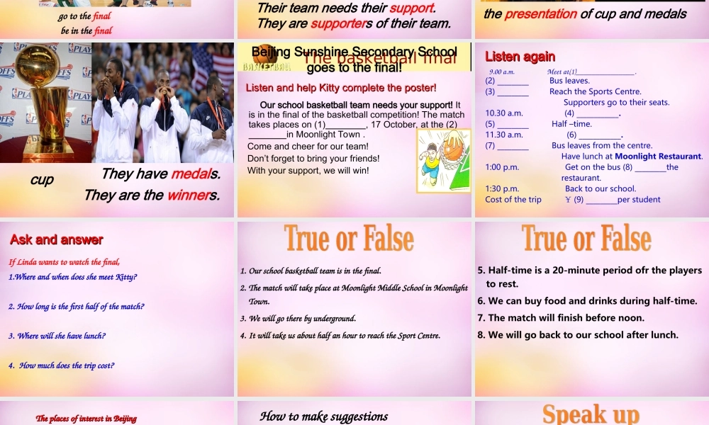 江苏省永丰初级中学八年级英语上册 Unit 3 A day out Integrated skills课件.ppt