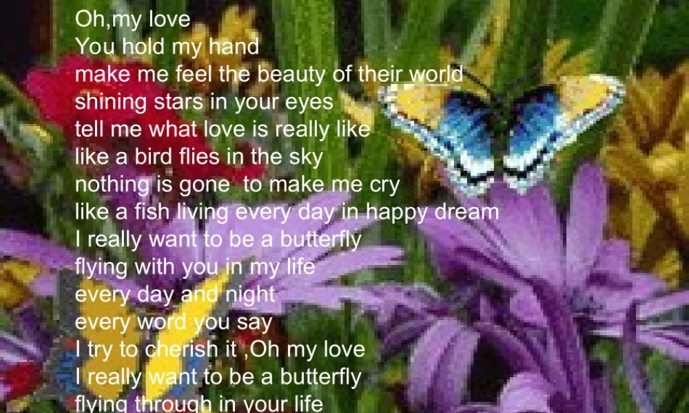 江苏省永丰初级中学八年级英语上册 Unit 3 A day out Grammar课件2.ppt