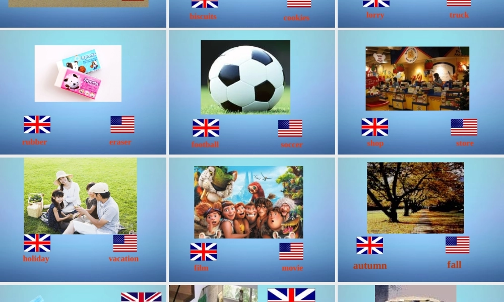 江苏省永丰初级中学八年级英语上册 Unit 2 School Life Welcome to the Unit课件2.ppt