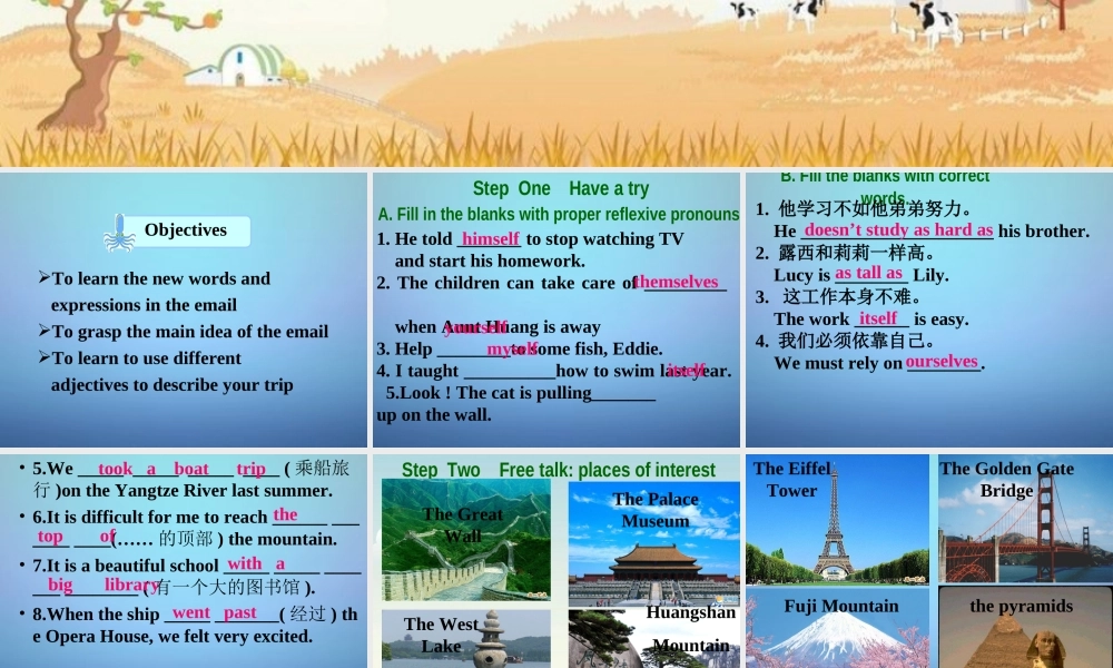 江苏省永丰初级中学八年级英语上册 Unit 3 A day out reading课件.ppt