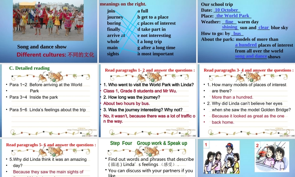 江苏省永丰初级中学八年级英语上册 Unit 3 A day out reading课件.ppt