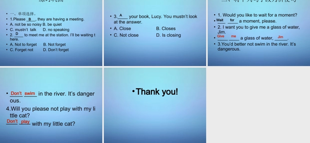 江苏省永丰初级中学八年级英语上册 Unit 4 Do it yourself grammar课件.ppt