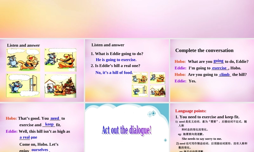 江苏省永丰初级中学八年级英语上册 Unit 3 A day out Welcome to the Unit课件.ppt