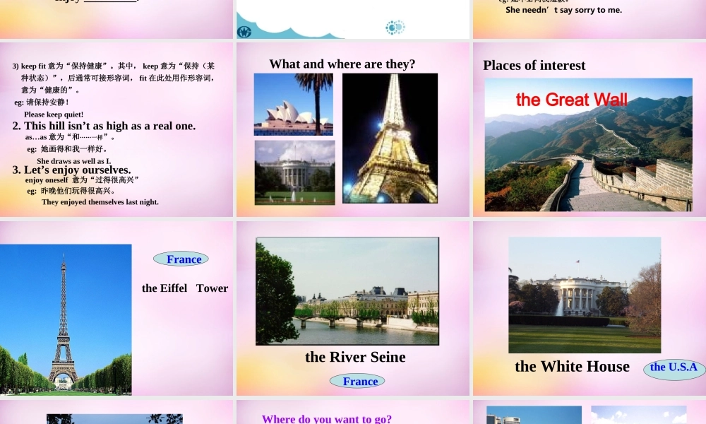 江苏省永丰初级中学八年级英语上册 Unit 3 A day out Welcome to the Unit课件.ppt