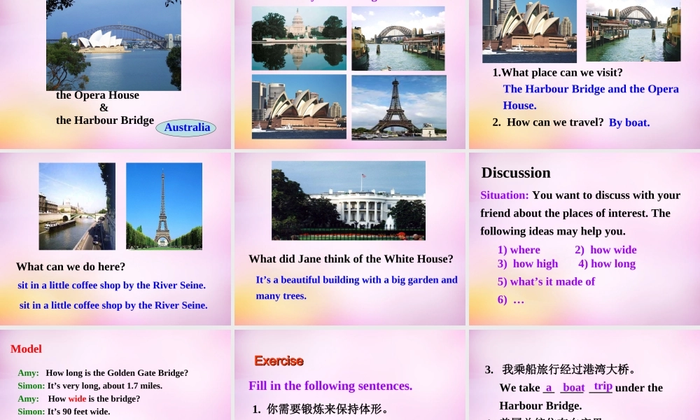 江苏省永丰初级中学八年级英语上册 Unit 3 A day out Welcome to the Unit课件.ppt