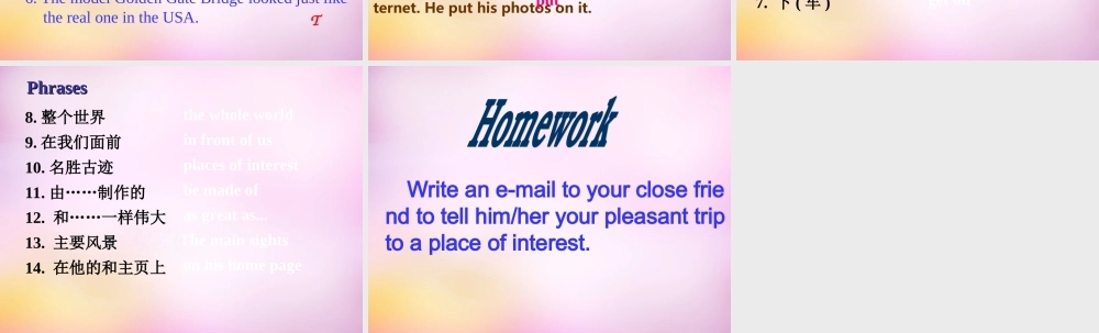 江苏省永丰初级中学八年级英语上册 Unit 3 A day out Reading 2课件.ppt