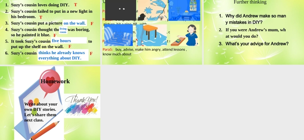 江苏省永丰初级中学八年级英语上册 Unit 4 Do it yourself课件.ppt