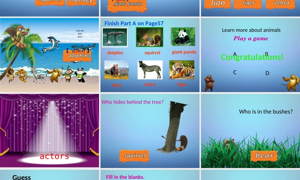 江苏省永丰初级中学八年级英语上册 Unit 5 Wild animals课件.ppt