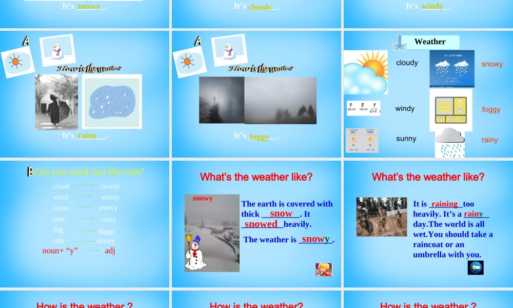 江苏省永丰初级中学八年级英语上册 Unit 7 Seasons课件.ppt