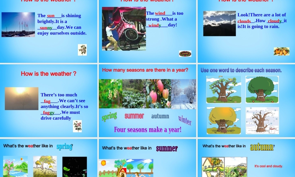 江苏省永丰初级中学八年级英语上册 Unit 7 Seasons课件.ppt