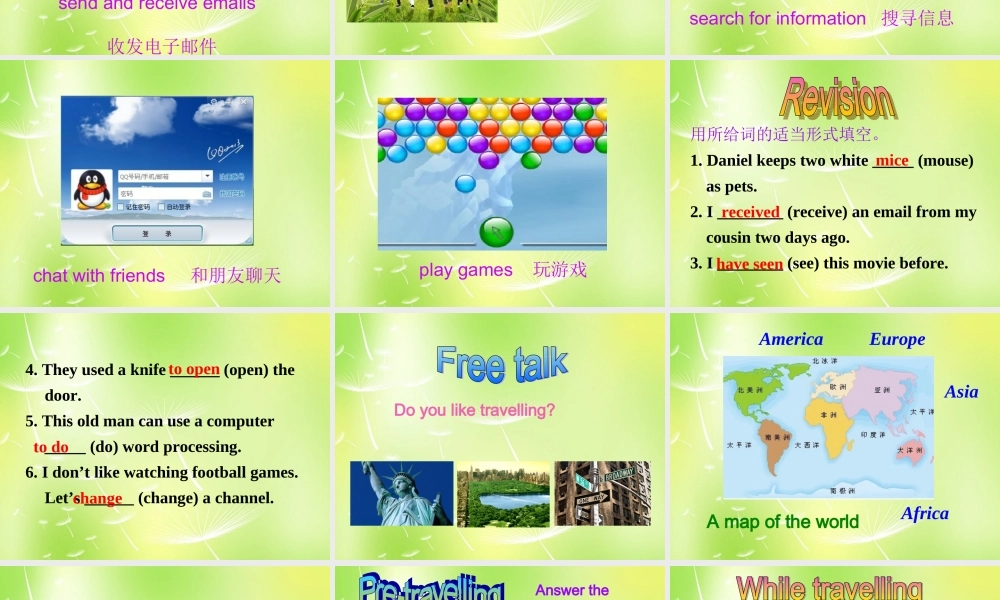 江苏省永丰初级中学八年级英语下册 Unit 3 Online tours reading 1课件 .ppt