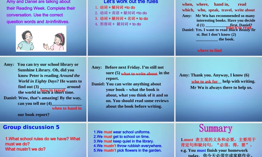 江苏省永丰初级中学八年级英语下册 Unit 4 A good read Grammar A & B课件 .ppt