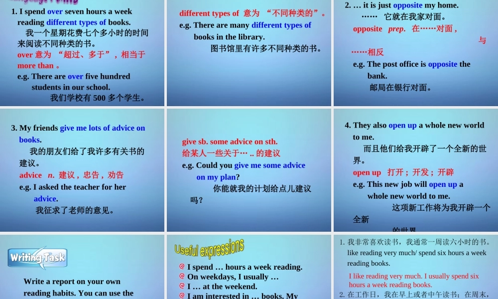 江苏省永丰初级中学八年级英语下册 Unit 4 A good read Task课件 .ppt