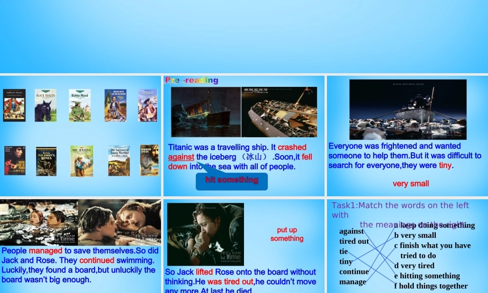 江苏省永丰初级中学八年级英语下册 Unit 4 A good read Reading课件 .ppt