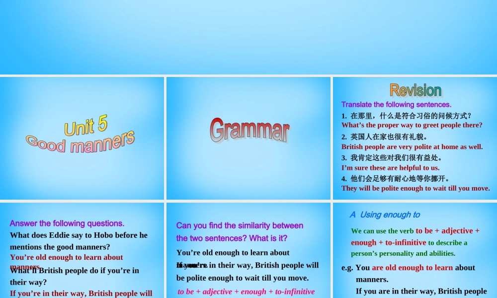 江苏省永丰初级中学八年级英语下册 Unit 5 Good manners Grammar课件 .ppt