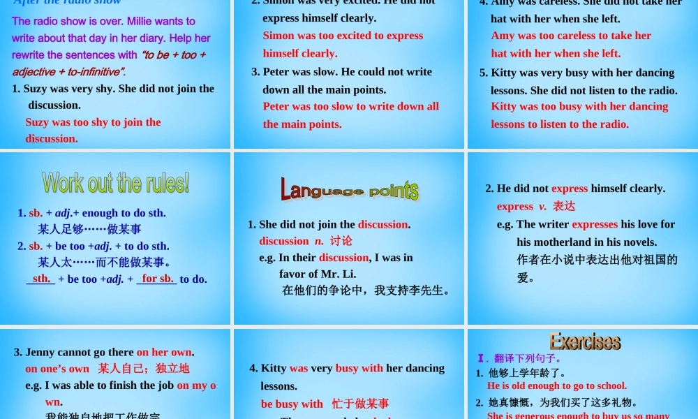 江苏省永丰初级中学八年级英语下册 Unit 5 Good manners Grammar课件 .ppt