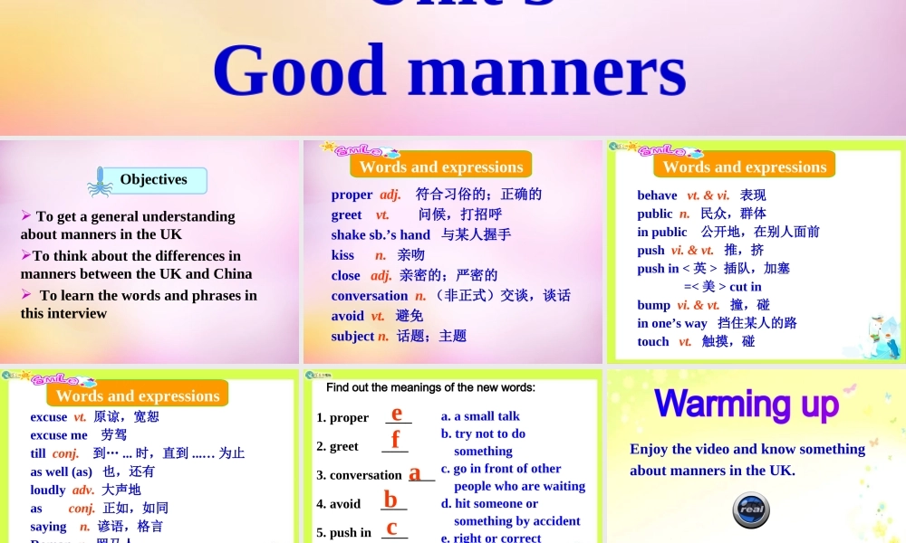 江苏省永丰初级中学八年级英语下册 Unit 5 Good manners Reading课件 .ppt