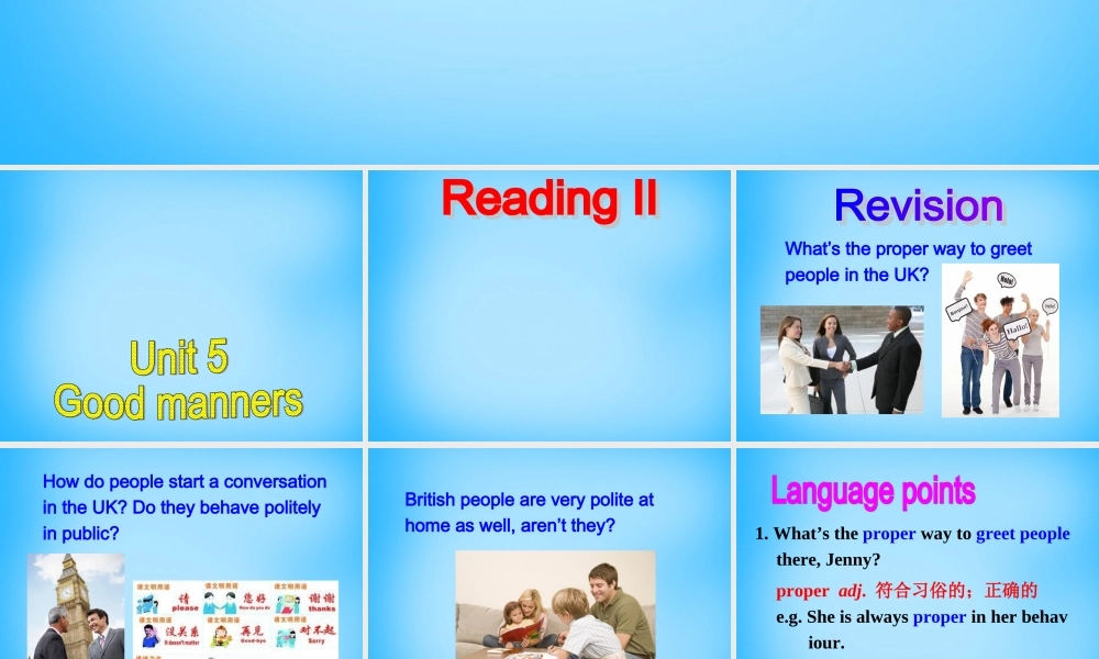 江苏省永丰初级中学八年级英语下册 Unit 5 Good manners Reading II课件 .ppt