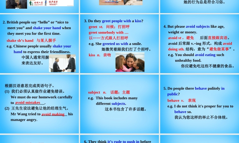 江苏省永丰初级中学八年级英语下册 Unit 5 Good manners Reading II课件 .ppt