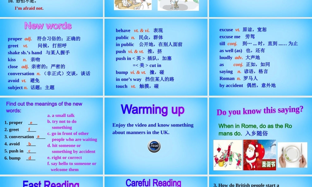 江苏省永丰初级中学八年级英语下册 Unit 5 Good manners Reading I课件 .ppt