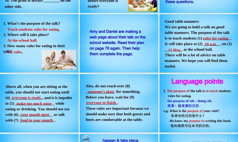 江苏省永丰初级中学八年级英语下册 Unit 5 Good manners Task课件 .ppt