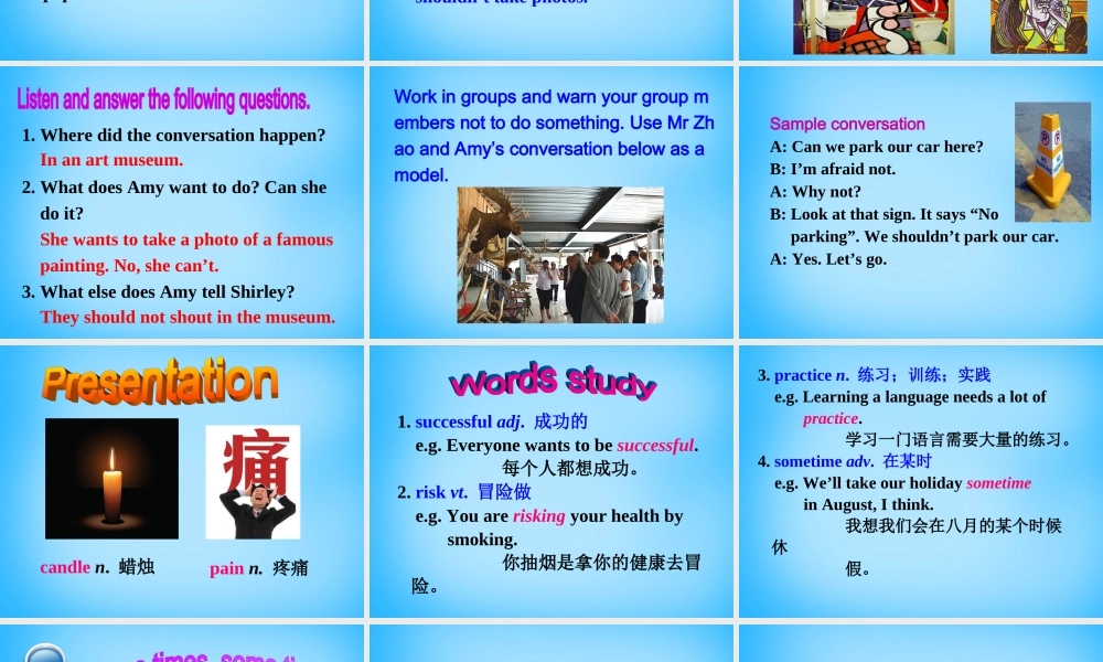 江苏省永丰初级中学八年级英语下册 Unit 5 Good manners Speak up & Study skills课件 .ppt