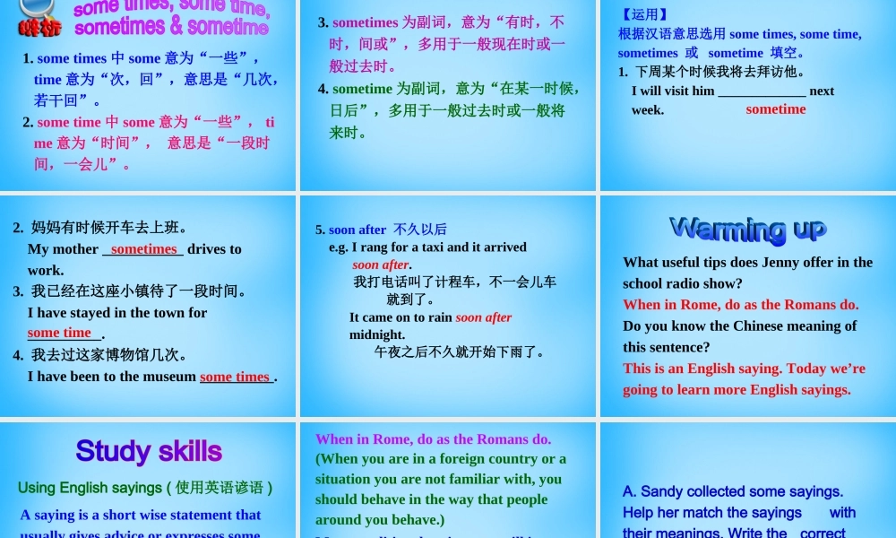 江苏省永丰初级中学八年级英语下册 Unit 5 Good manners Speak up & Study skills课件 .ppt