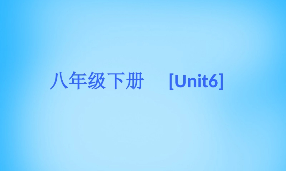 江苏省永丰初级中学八年级英语下册 Unit 6 Sunshine for all Revision课件 .ppt