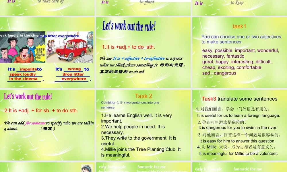 江苏省永丰初级中学八年级英语下册 Unit 6 Sunshine for all Grammar课件 .ppt