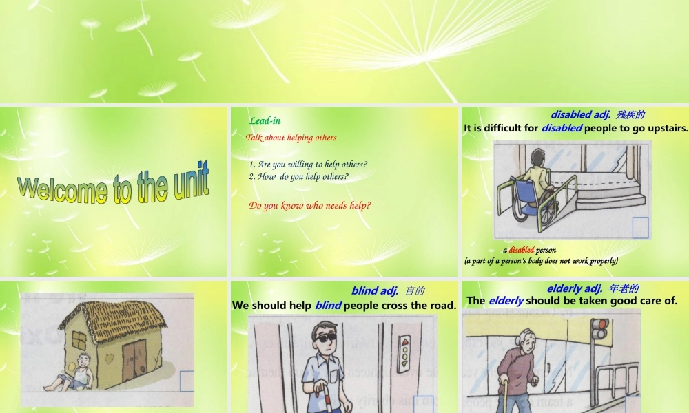 江苏省永丰初级中学八年级英语下册 Unit 6 Sunshine for all welcome课件 .ppt