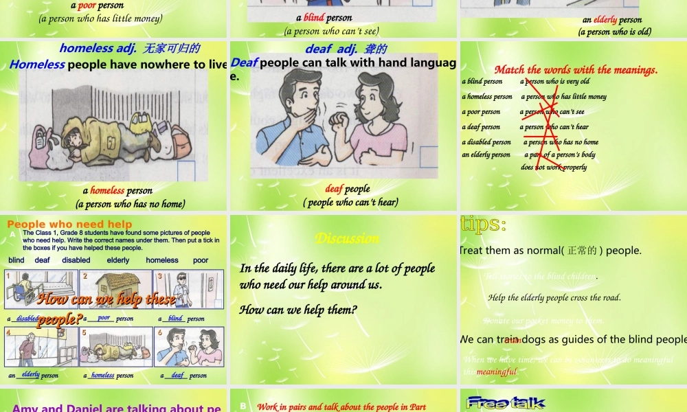 江苏省永丰初级中学八年级英语下册 Unit 6 Sunshine for all welcome课件 .ppt