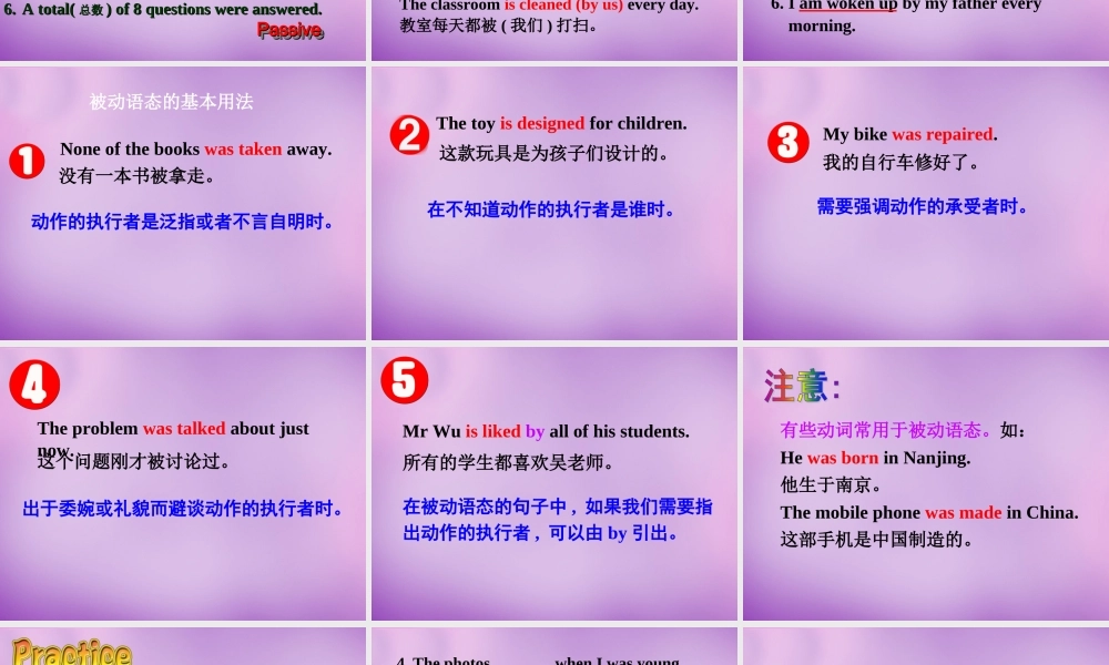 江苏省永丰初级中学八年级英语下册 Unit 7 International Charities grammar课件1 .ppt