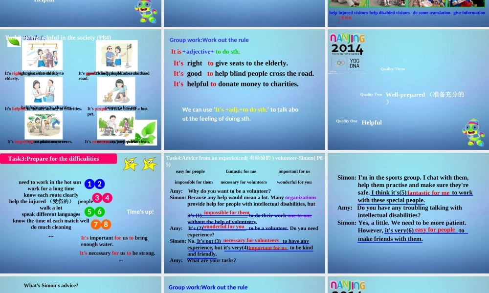 江苏省永丰初级中学八年级英语下册 Unit 6 Sunshine for all课件2 .ppt