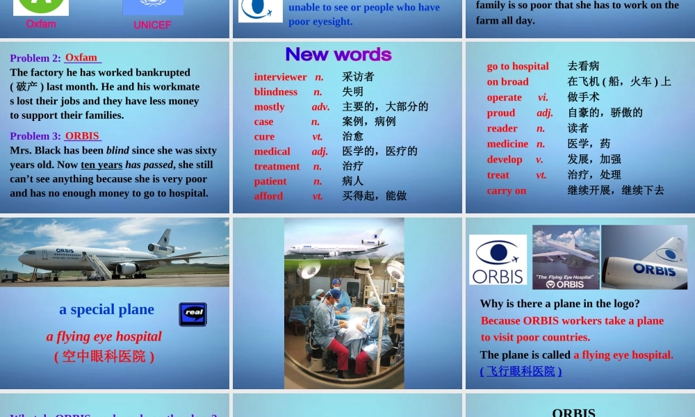 江苏省永丰初级中学八年级英语下册 Unit 7 International Charities Reading 3课件 .ppt