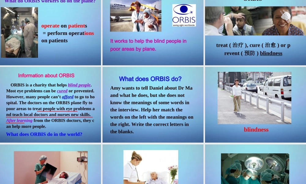 江苏省永丰初级中学八年级英语下册 Unit 7 International Charities Reading 3课件 .ppt