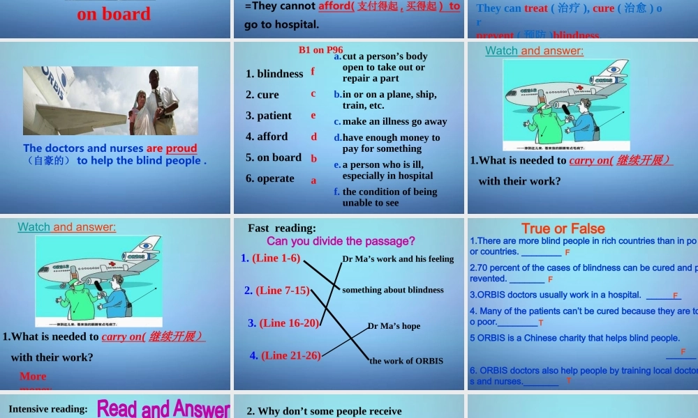 江苏省永丰初级中学八年级英语下册 Unit 7 International Charities Reading 1课件 .ppt