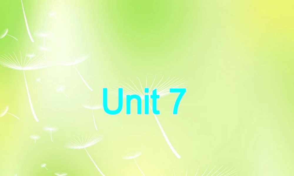 江苏省永丰初级中学八年级英语下册 Unit 7 International Charities Reading I课件 .ppt