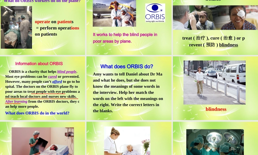 江苏省永丰初级中学八年级英语下册 Unit 7 International Charities Reading I课件 .ppt