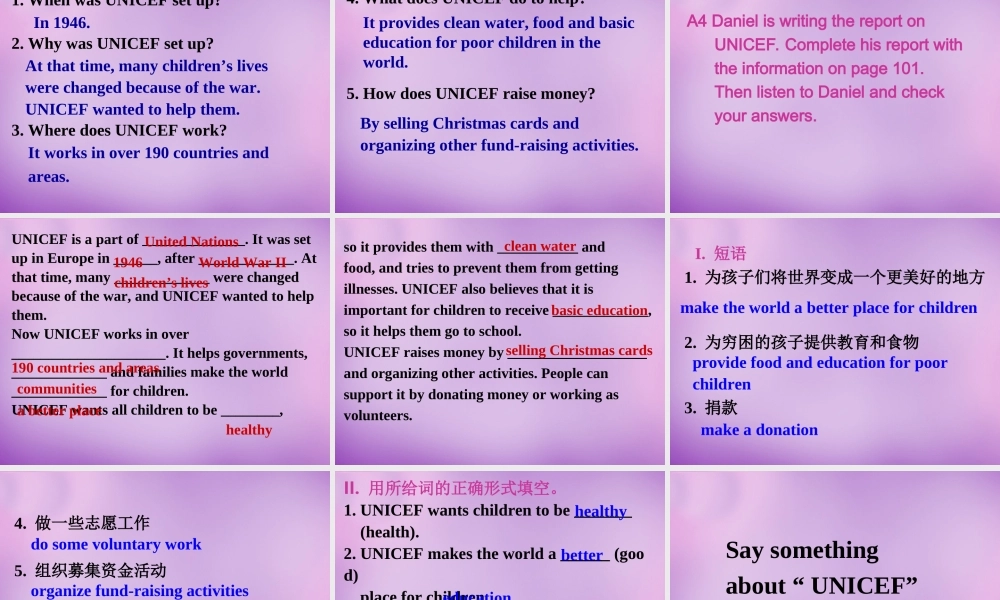 江苏省永丰初级中学八年级英语下册 Unit 7 International Charities Integrated skills课件3 .ppt