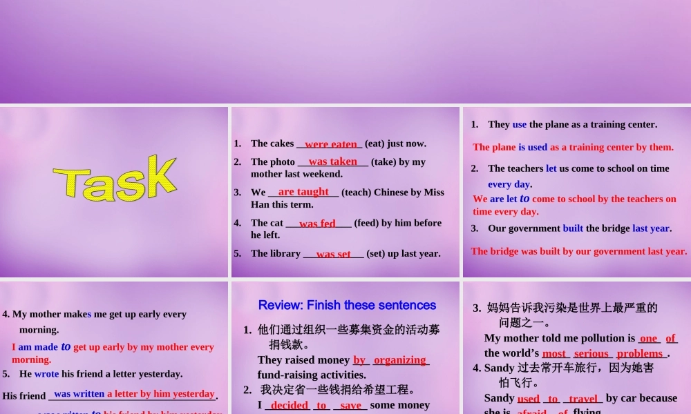 江苏省永丰初级中学八年级英语下册 Unit 7 International Charities Task 2课件 .ppt