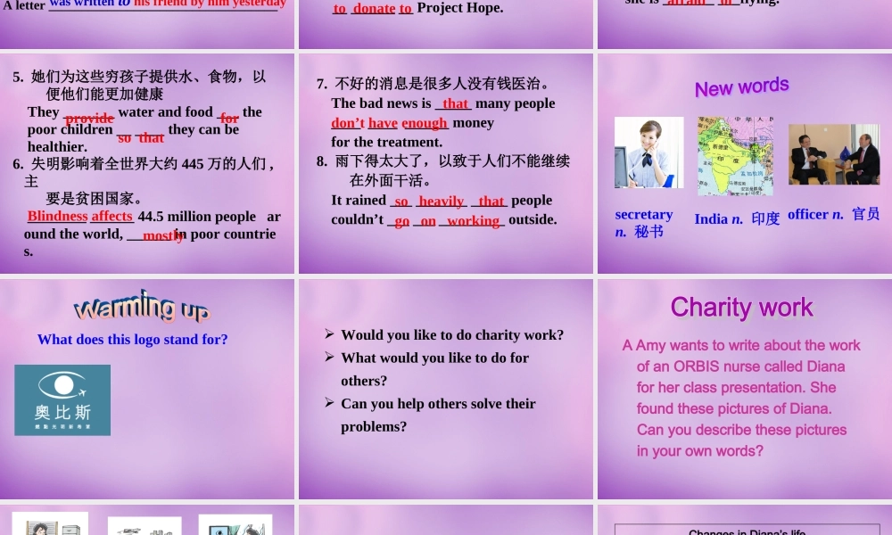 江苏省永丰初级中学八年级英语下册 Unit 7 International Charities Task 2课件 .ppt