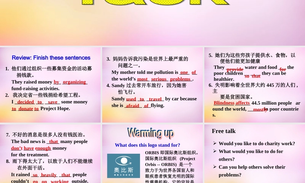 江苏省永丰初级中学八年级英语下册 Unit 7 International Charities Task课件2 .ppt