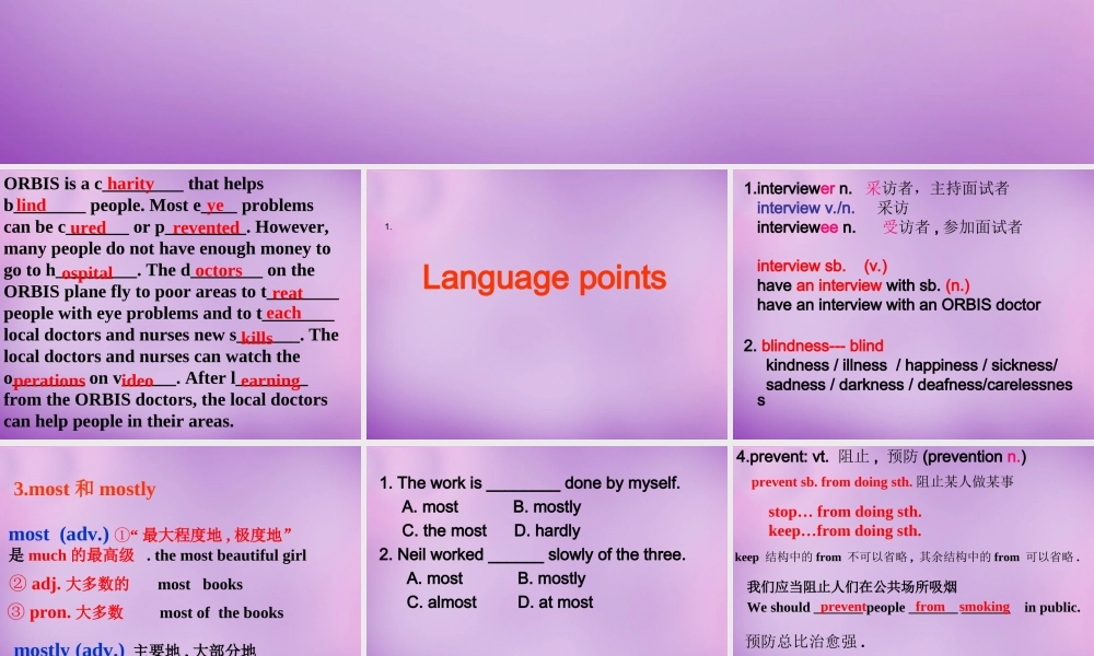 江苏省永丰初级中学八年级英语下册 Unit 7 International Charities Reading课件2 .ppt