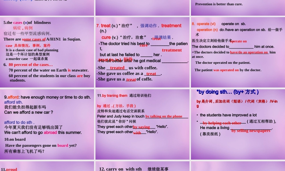 江苏省永丰初级中学八年级英语下册 Unit 7 International Charities Reading课件2 .ppt