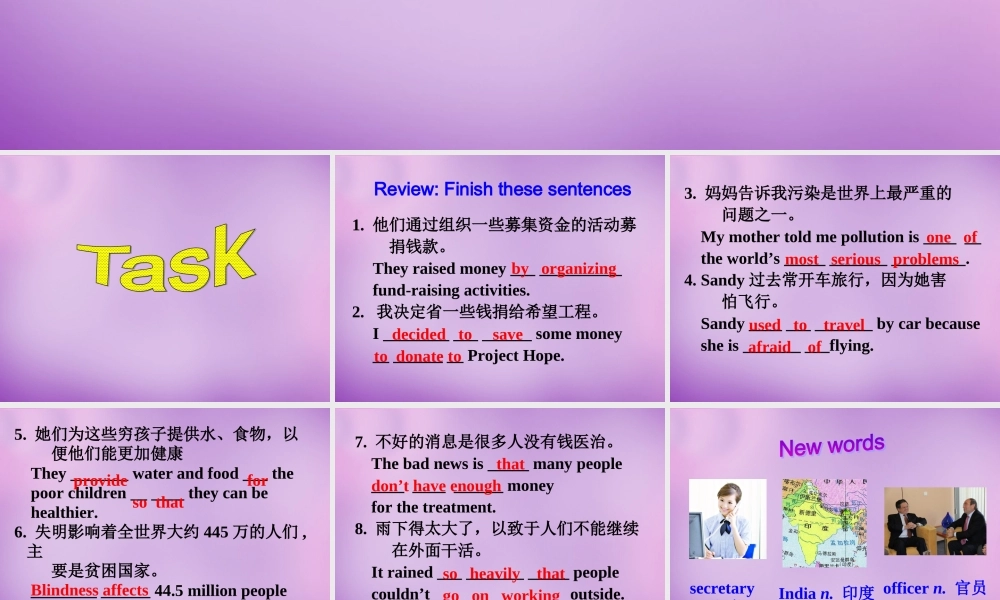 江苏省永丰初级中学八年级英语下册 Unit 7 International Charities Task 1课件 .ppt