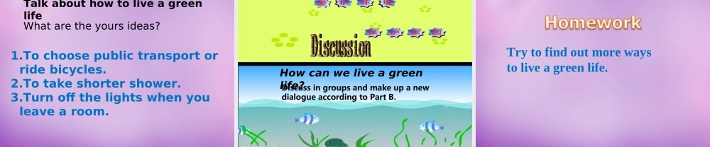 江苏省永丰初级中学八年级英语下册 Unit 8 A green world Comic strip & Welcome to the Unit课件 .ppt