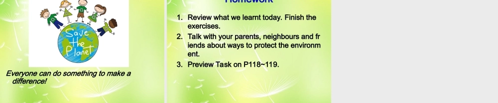 江苏省永丰初级中学八年级英语下册 Unit 8 A green world intergrated skills课件2 .ppt