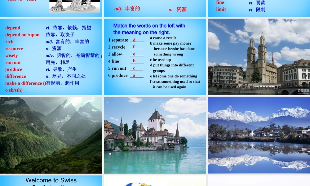 江苏省永丰初级中学八年级英语下册 Unit 8 A green world Reading课件 .ppt