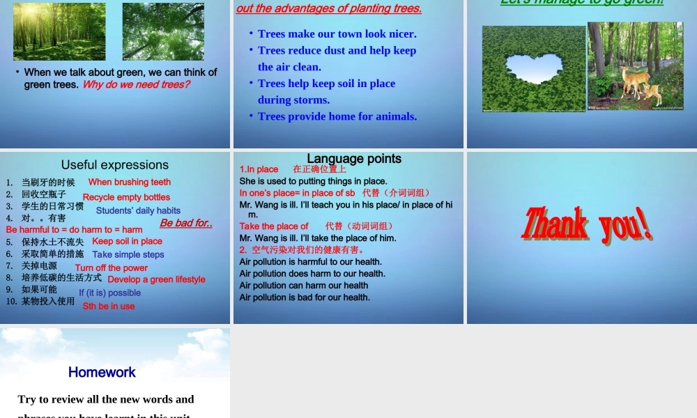 江苏省永丰初级中学八年级英语下册 Unit 8 A green world Task & integrated skills课件 .ppt