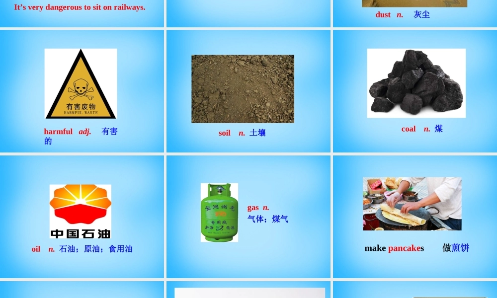 江苏省永丰初级中学八年级英语下册 Unit 8 A green world Speak up study skills课件 .ppt